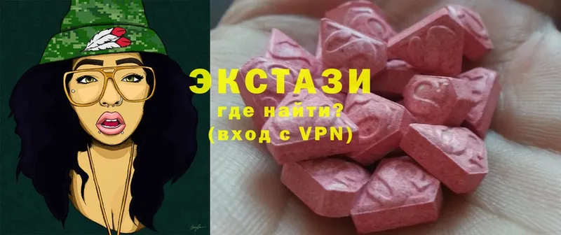 Экстази 300 mg  продажа наркотиков  Волхов 